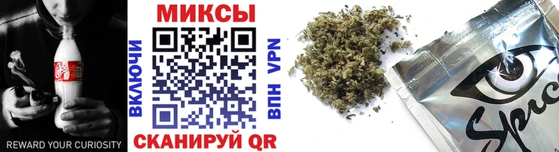 где найти   Тулун  гидра ССЫЛКА  Бутират GHB 