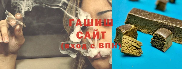 дистиллят марихуана Нягань