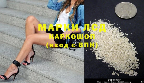 дистиллят марихуана Нягань