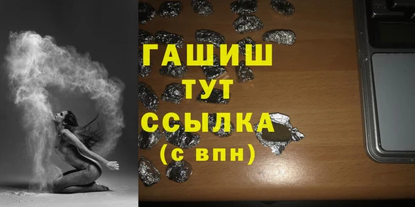 винт Новодвинск