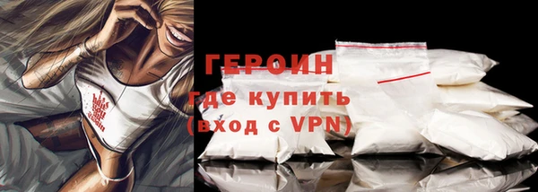 дистиллят марихуана Нягань