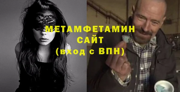 амф Сясьстрой