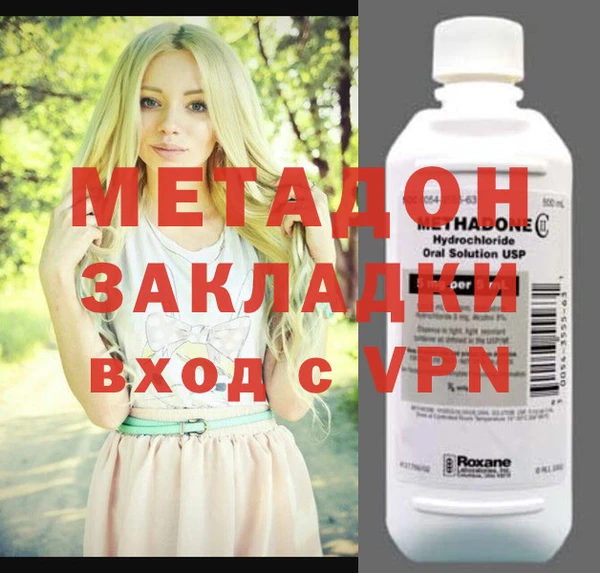 винт Новодвинск
