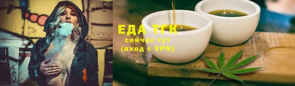 винт Новодвинск