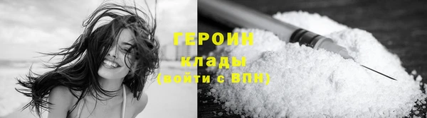 винт Новодвинск