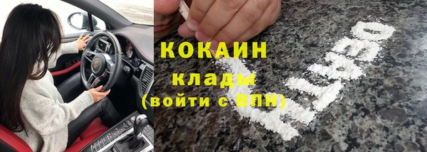 дистиллят марихуана Нягань