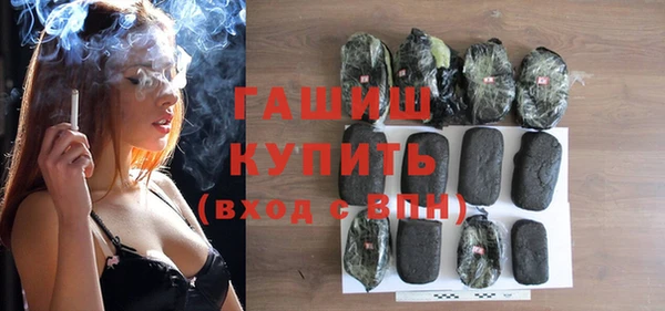 кристаллы Няндома