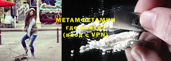 тгк Тайга