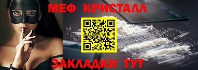 ешки Заволжье