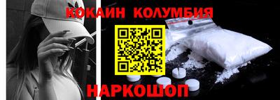 Альфа ПВП Заводоуковск