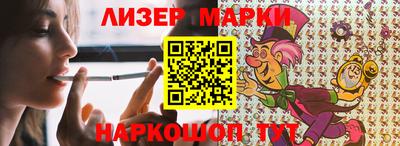 прущий лед Жуковский
