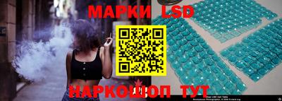 прущий лед Жуковский