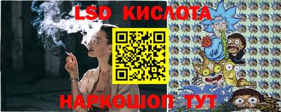 ешки Заволжье
