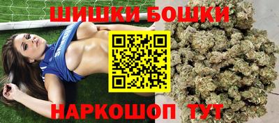 ешки Заволжье
