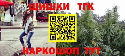 Альфа ПВП Заводоуковск
