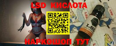 Альфа ПВП Заводоуковск