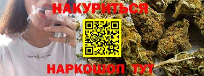 прущий лед Жуковский