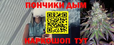 ешки Заволжье