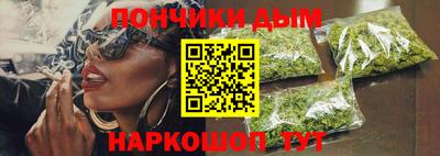 ешки Заволжье