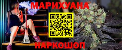 Альфа ПВП Заводоуковск