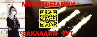 ешки Заволжье