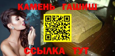 ешки Заволжье