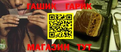 Альфа ПВП Заводоуковск