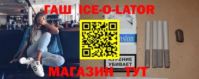 прущий лед Жуковский