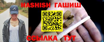 ешки Заволжье