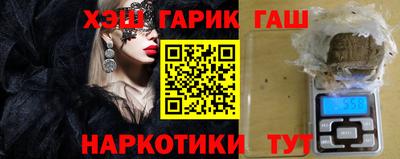 ешки Заволжье