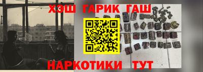 ешки Заволжье