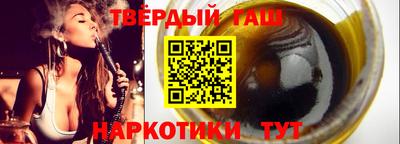 прущий лед Жуковский