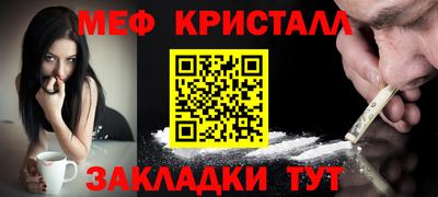 Альфа ПВП Заводоуковск