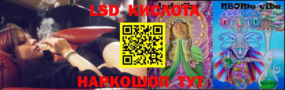 APVP Тулун