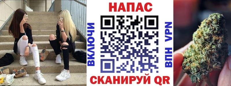 blacksprut маркетплейс  Тулун  Марихуана Bruce Banner 